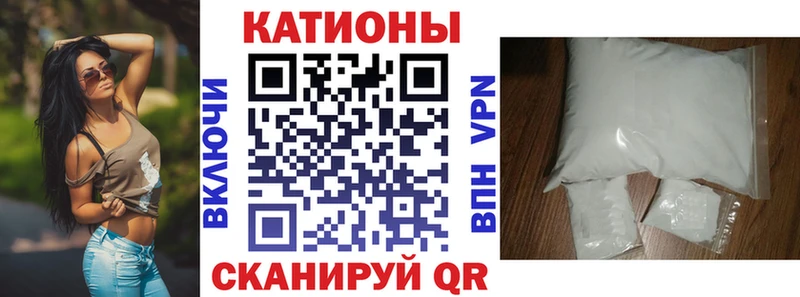 Бошки Шишки Кувандык