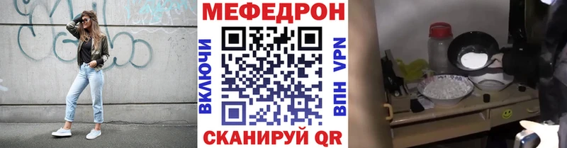 Купить наркотик Кувандык Марихуана ГАШИШ