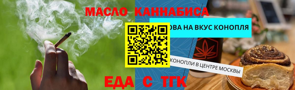 КОКАИН Кувандык