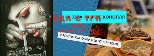 эйфоретик Киренск