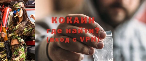 apvp Козловка