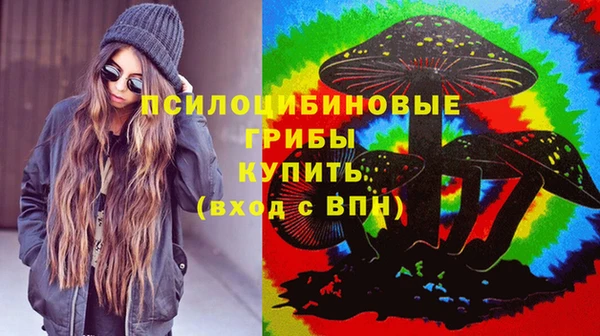эйфоретик Киренск