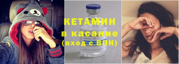 марки nbome Киреевск