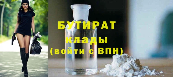 a pvp Карпинск