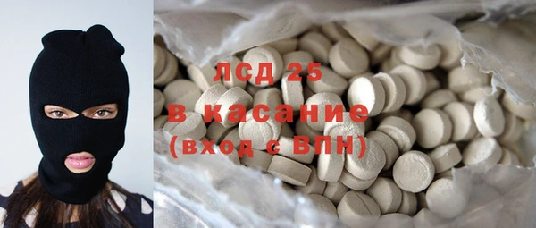 марки nbome Киреевск