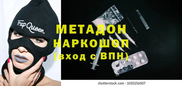 apvp Козловка