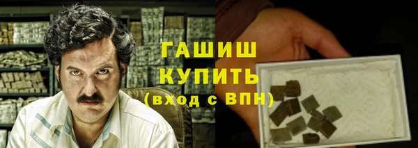 марки nbome Киреевск