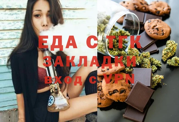 марки nbome Киреевск