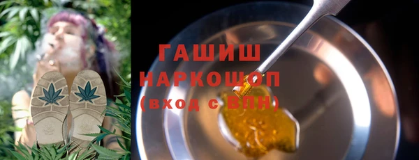 марки nbome Киреевск