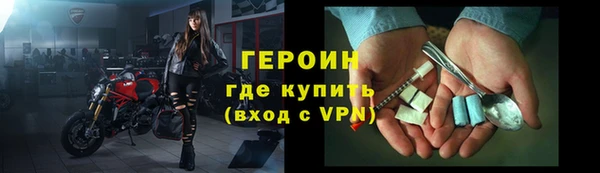 таблы Кодинск