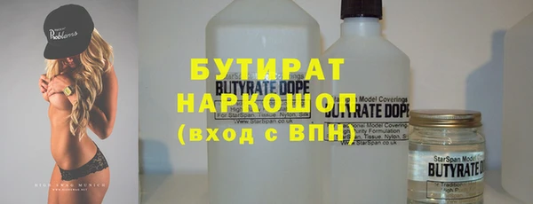 apvp Козловка