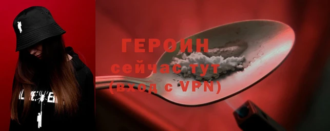 марки nbome Киреевск