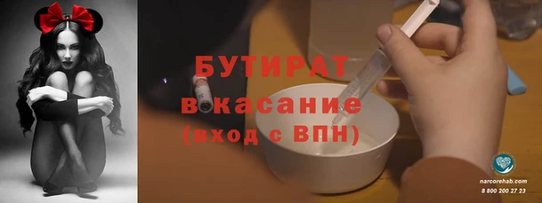 прущая мука Костерёво