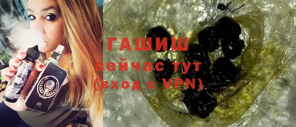 эйфоретик Киренск
