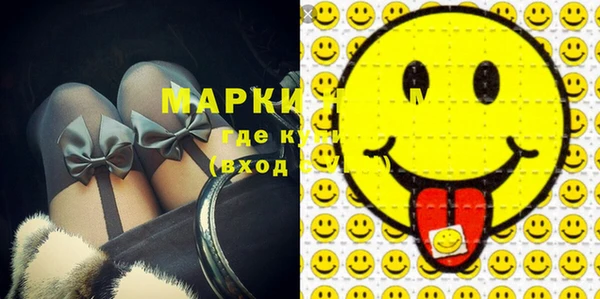 кокаин перу Касимов