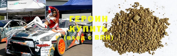 эйфоретик Киренск