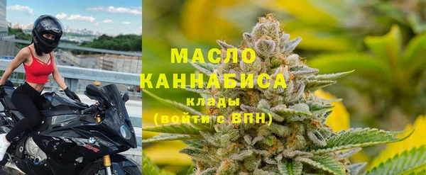 соль ск Кинешма