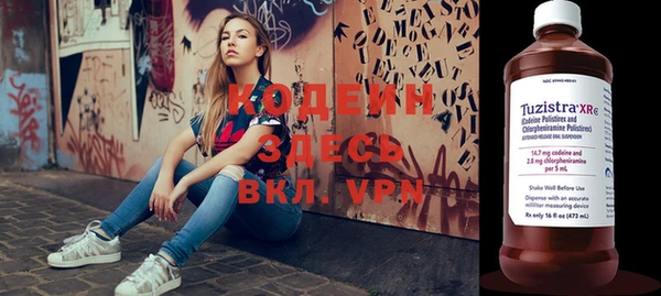 круглые Козельск