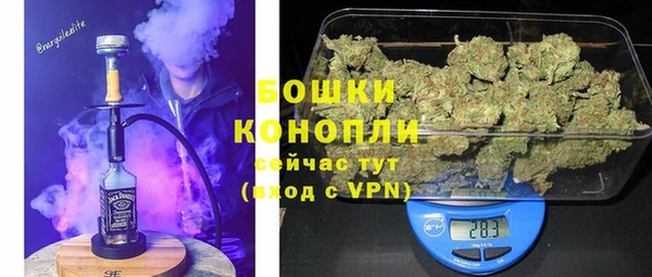 марки nbome Киреевск