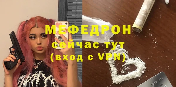 эйфоретик Киренск