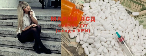 марки nbome Киреевск
