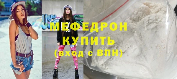 apvp Козловка