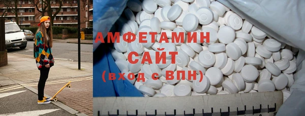 эйфоретик Киренск