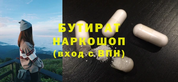 марки nbome Киреевск