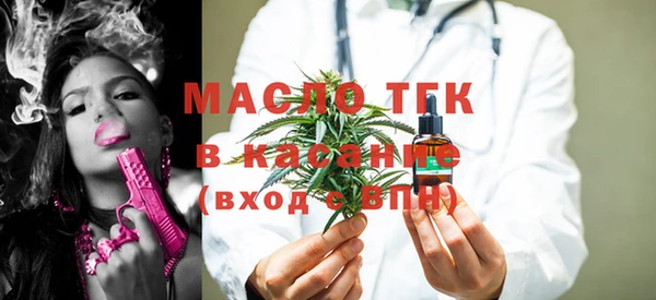 эйфоретик Киренск