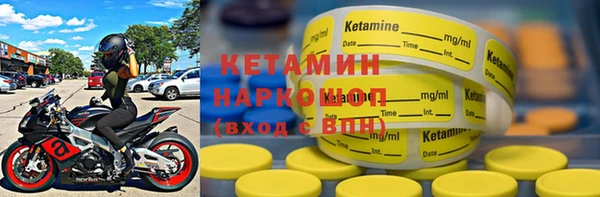 таблы Кодинск