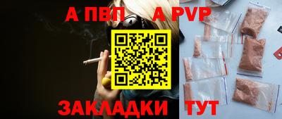 МДПВ Волгодонск
