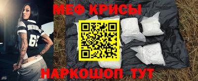 МДПВ Волгодонск