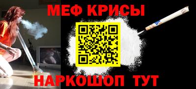 МДПВ Волгодонск