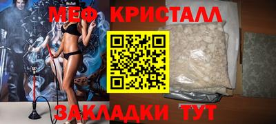 МДПВ Волгодонск