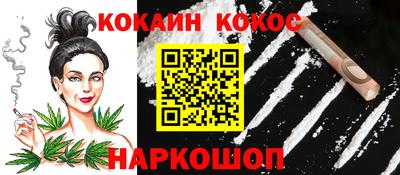 ешки Волжский