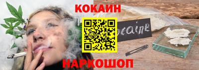 ешки Волжский