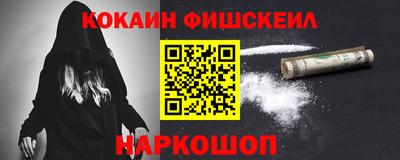 МДПВ Волгодонск