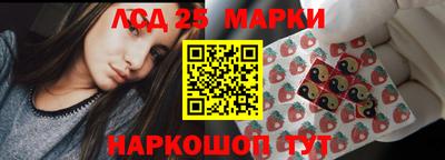 ешки Волжский