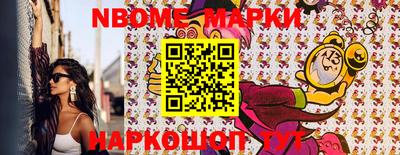 кокаин колумбия Волжск