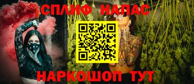 кокаин колумбия Волжск