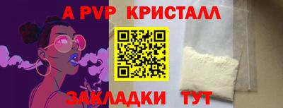 кокаин колумбия Волжск