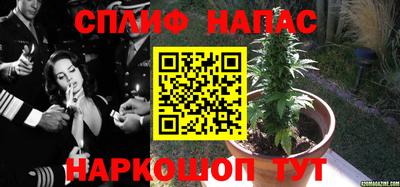 кокаин колумбия Волжск