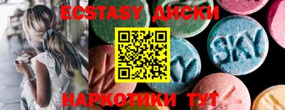 кокаин колумбия Волжск