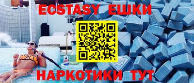 кокаин колумбия Волжск
