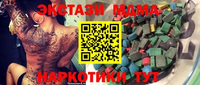 МДПВ Волгодонск