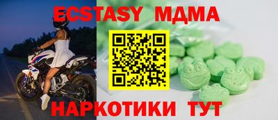 кокаин колумбия Волжск