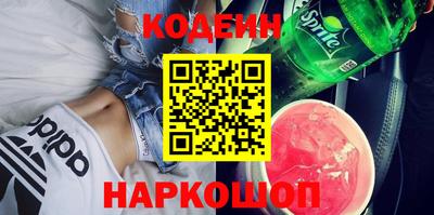 ешки Волжский