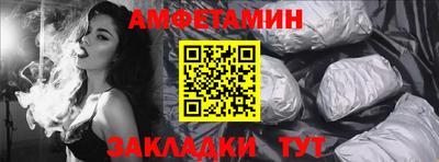 кокаин колумбия Волжск