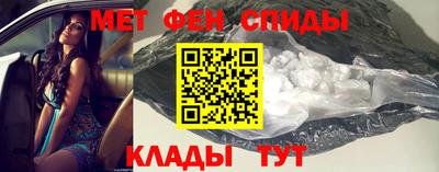 ешки Волжский
