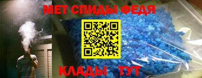 МДПВ Волгодонск